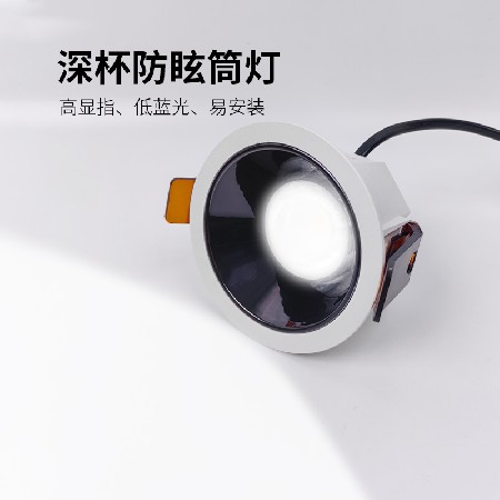 DY05075（31.8￥）