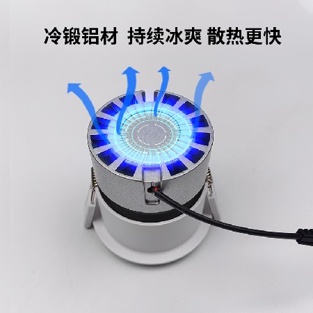 银色灯（38.8￥）